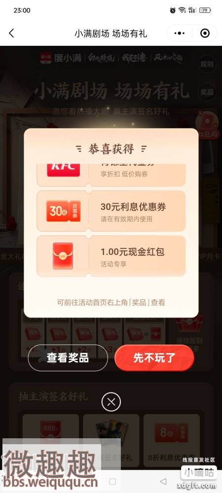 1