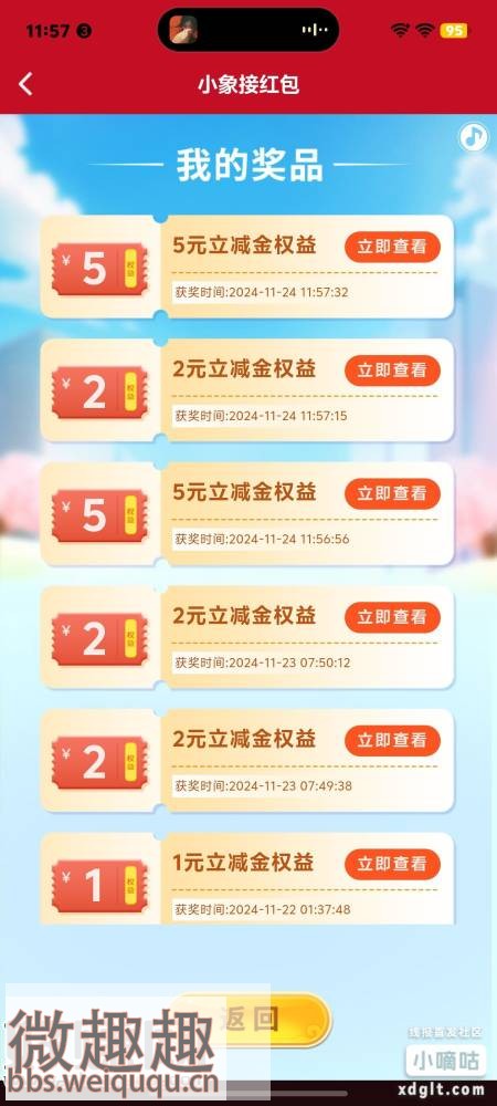 1