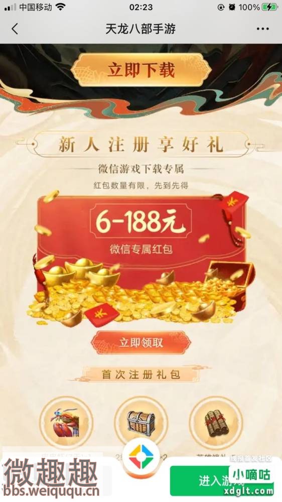 1