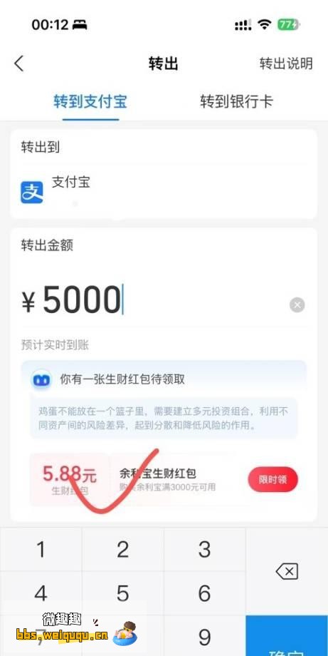 1