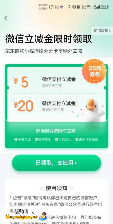 1