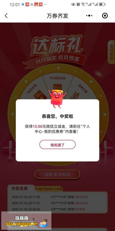 1