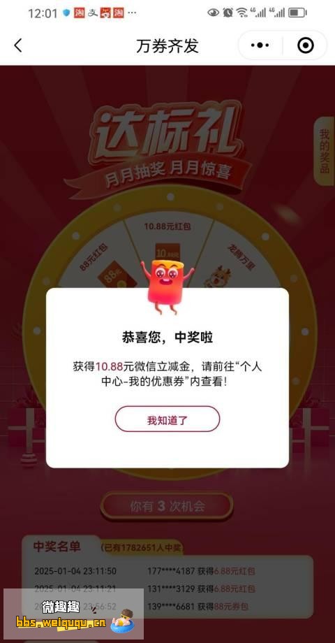 1