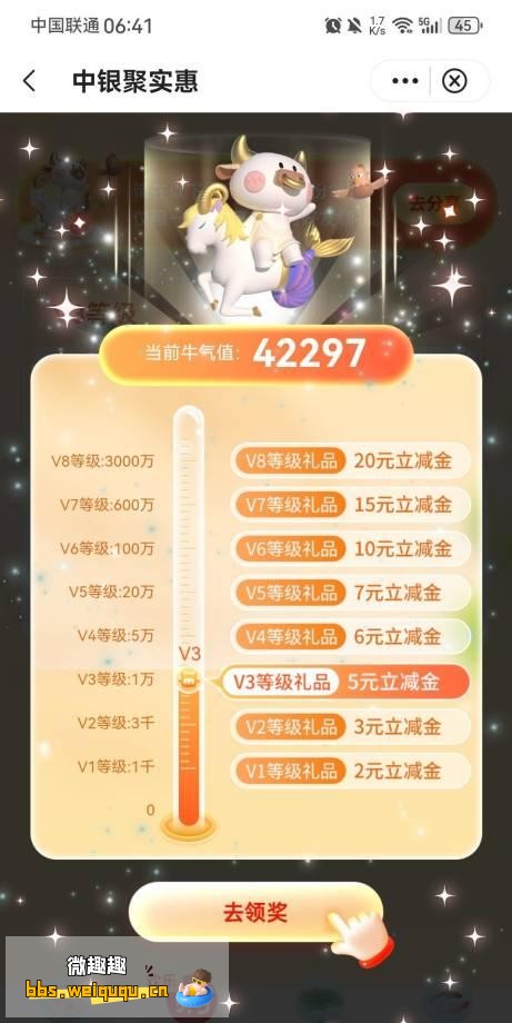 1