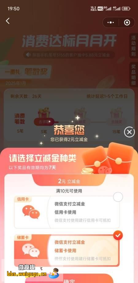 1