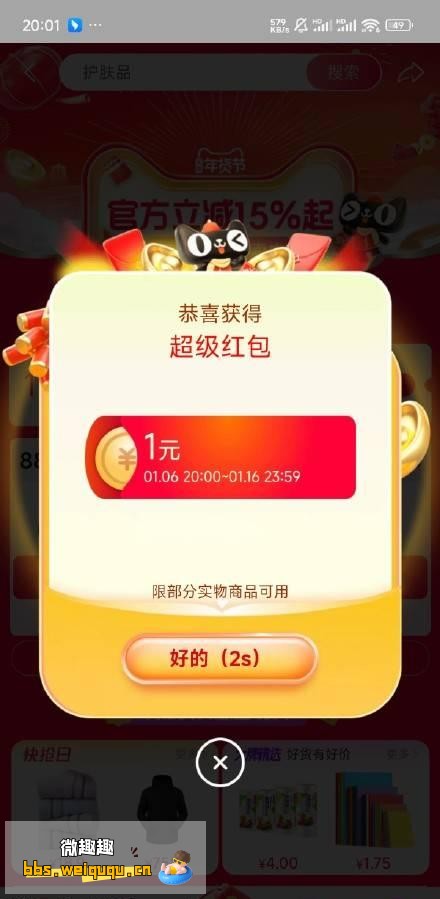 1