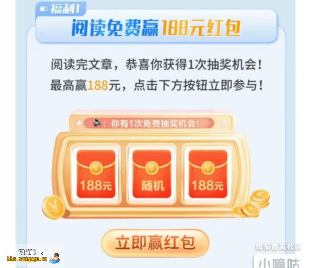 1