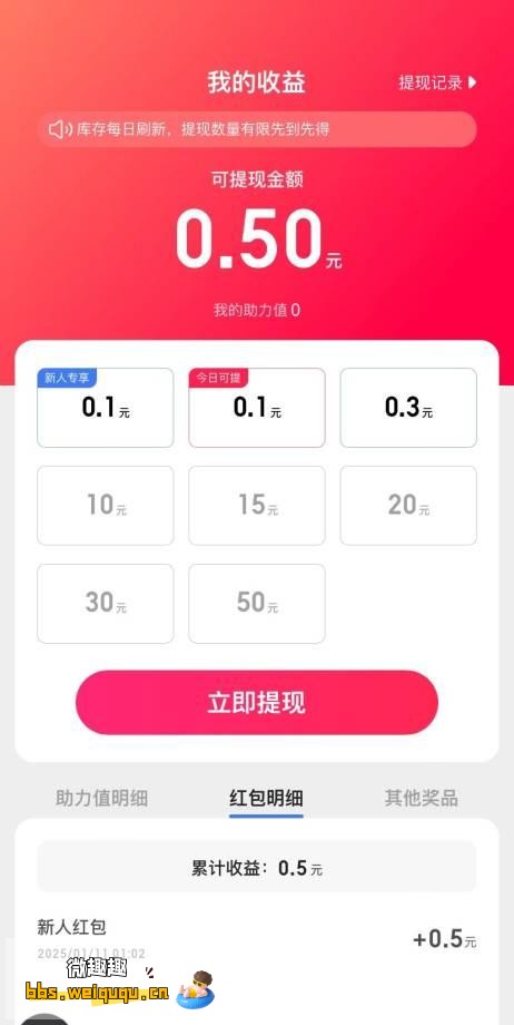 1