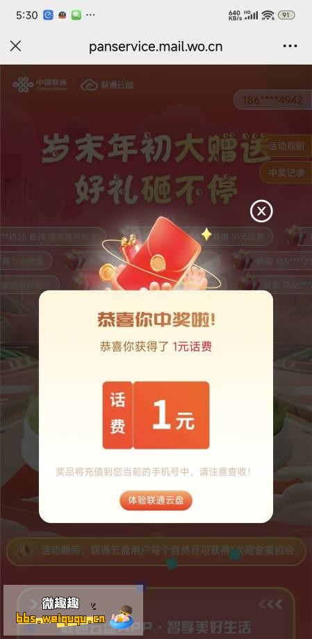 1