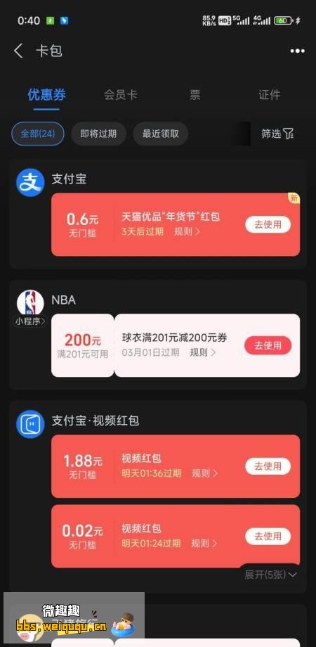 1
