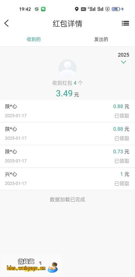 1