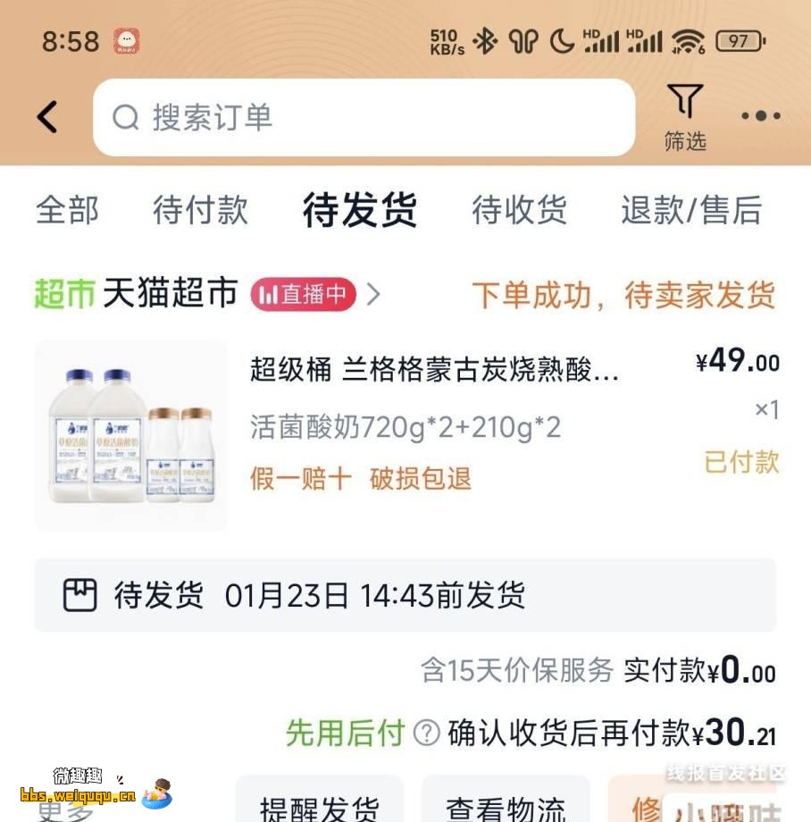 1
