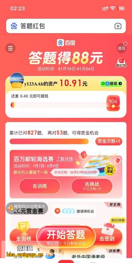 1