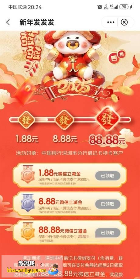 1
