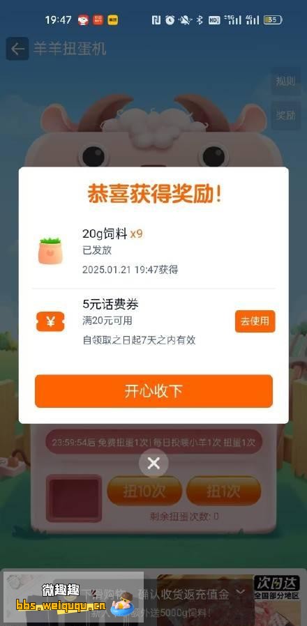 1
