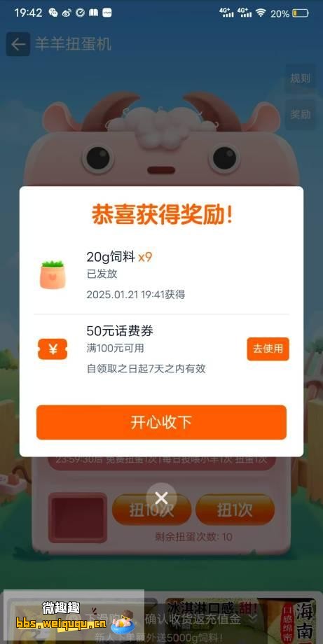 1