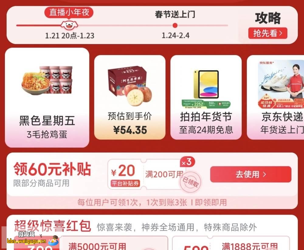 1