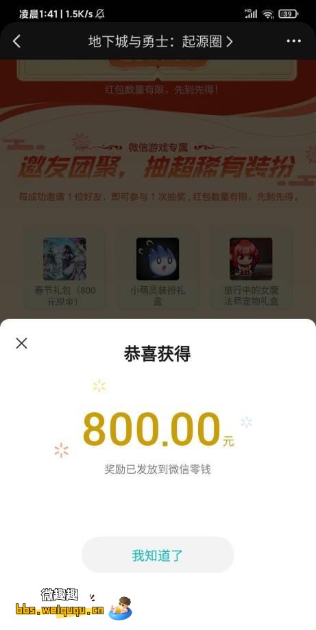 1