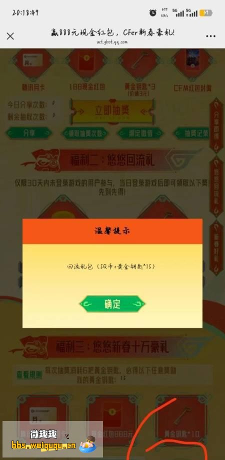1