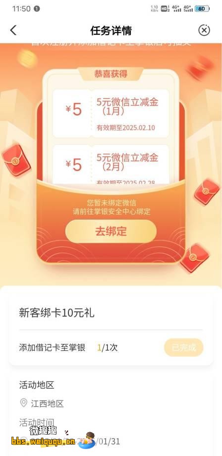 1