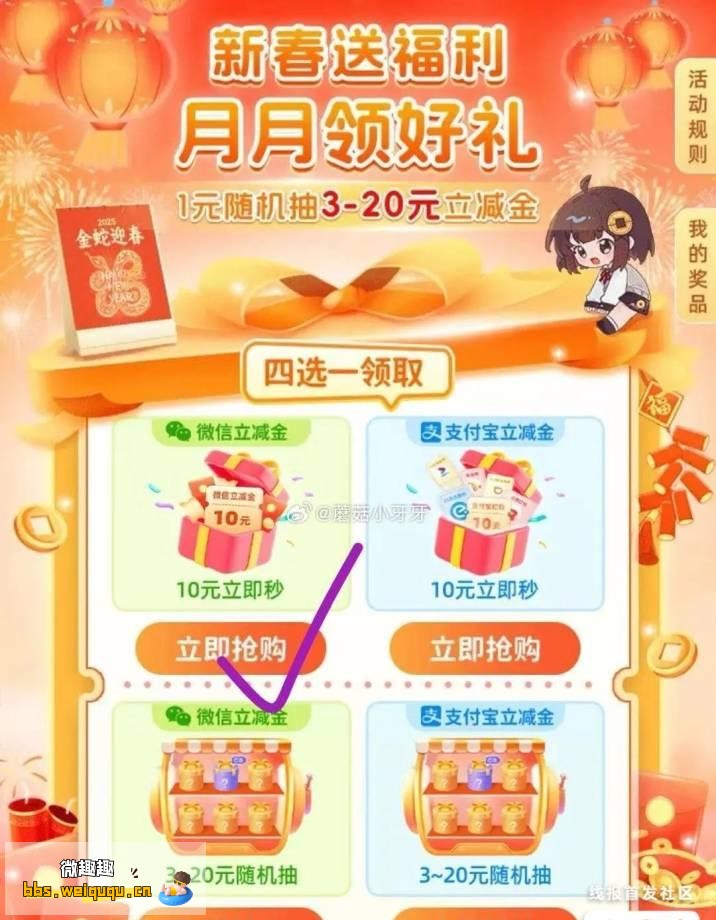 1