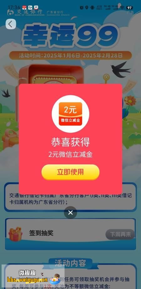 1