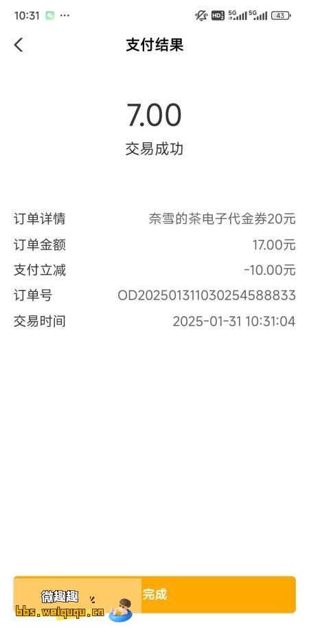 1