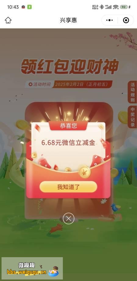1