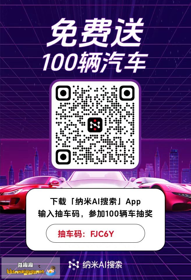 微信图片_20250202130847.jpg