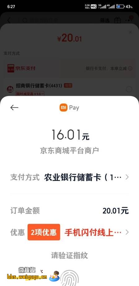 1