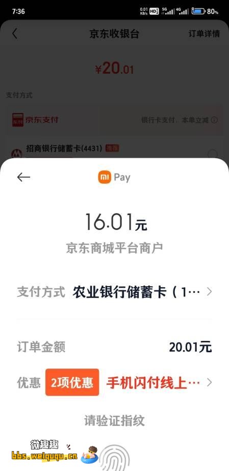 1
