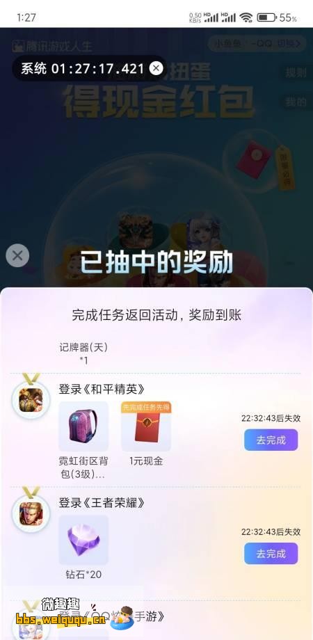 1