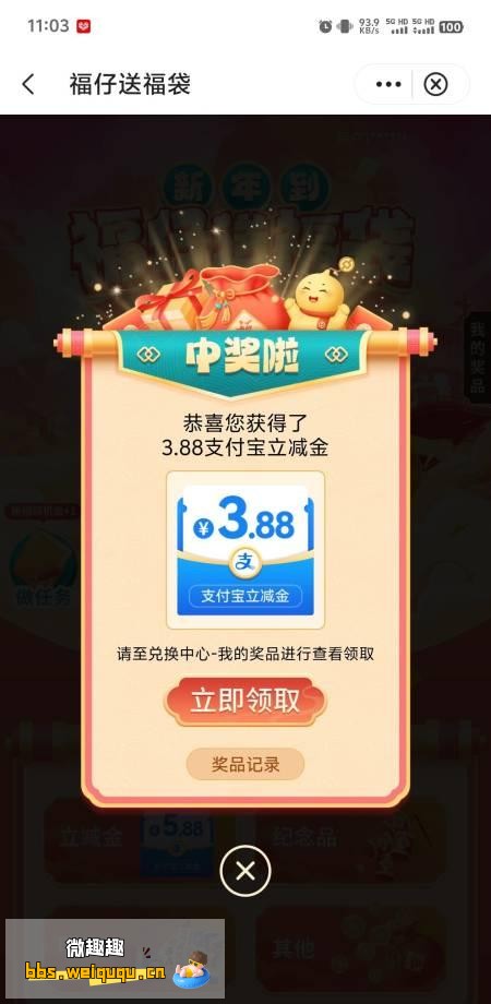 1