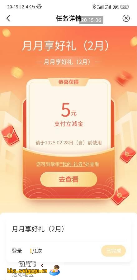 1