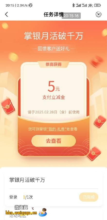 1