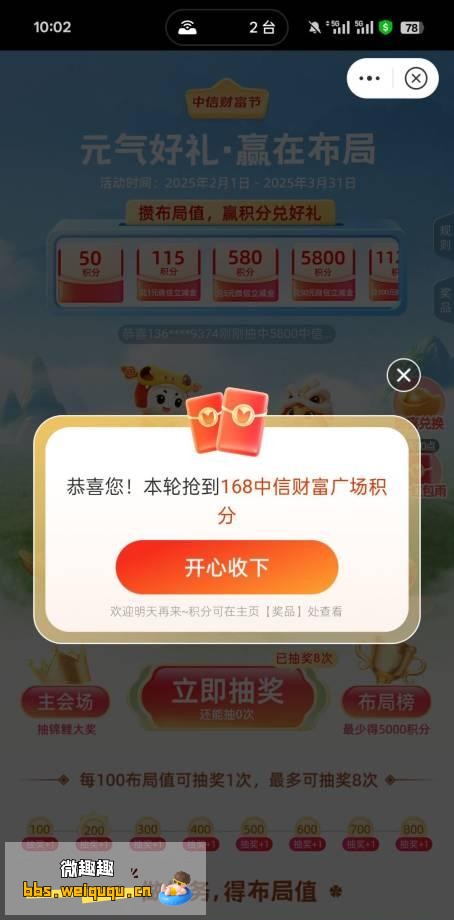 1