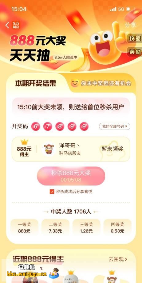 1