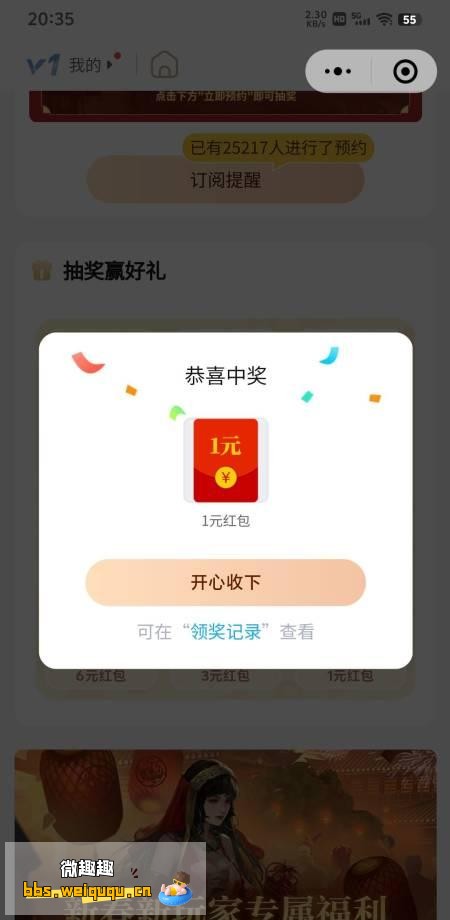 1