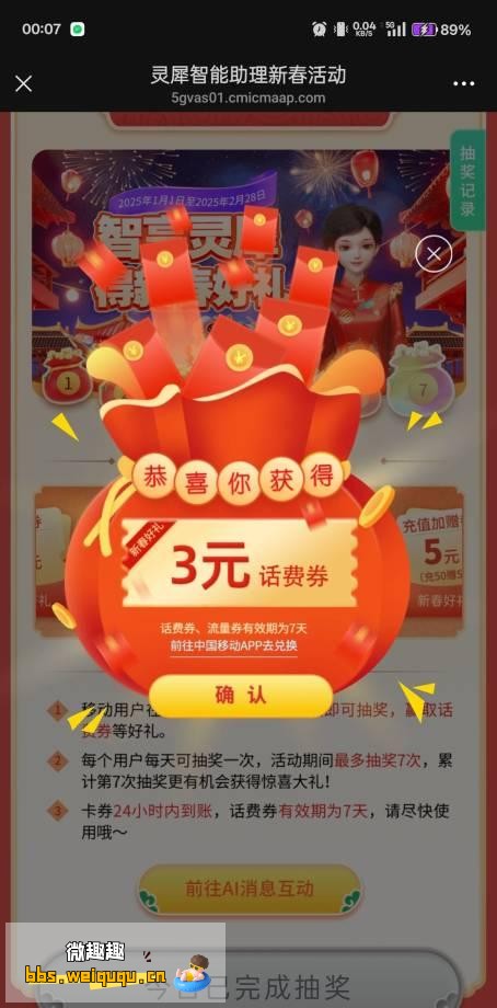 1