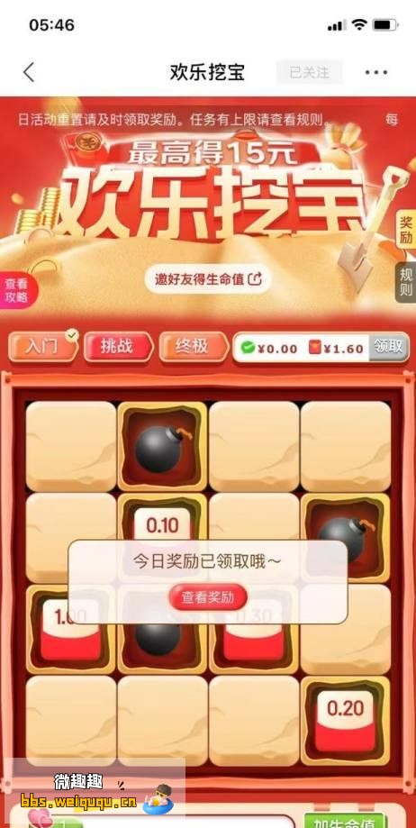 1