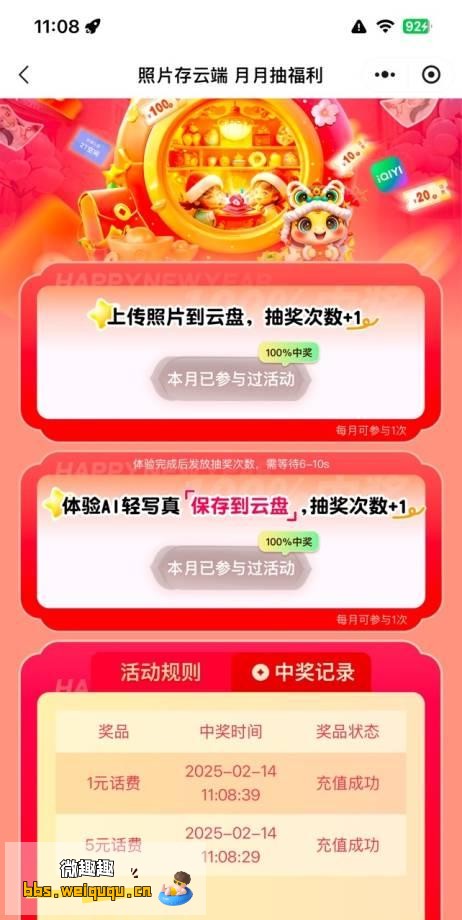 1