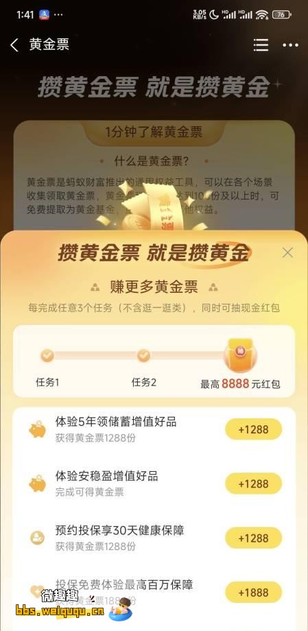 1