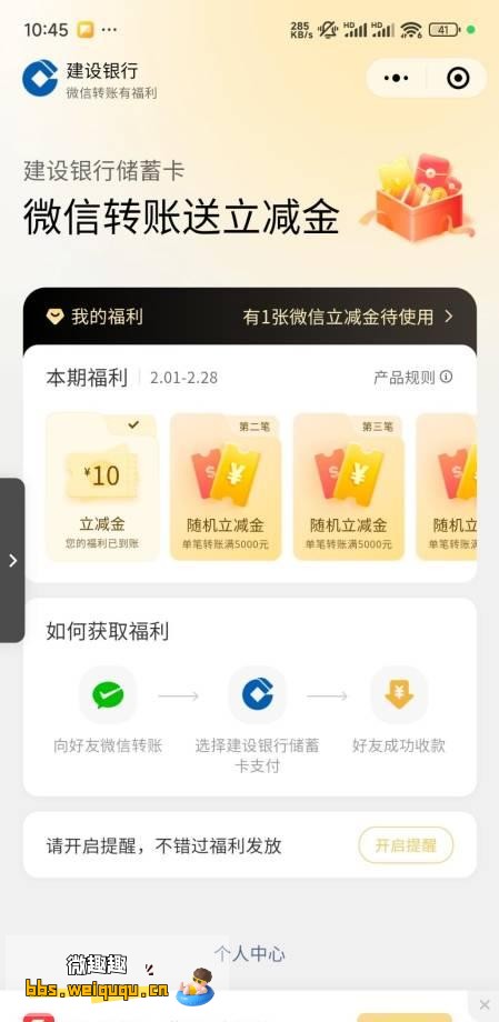 1