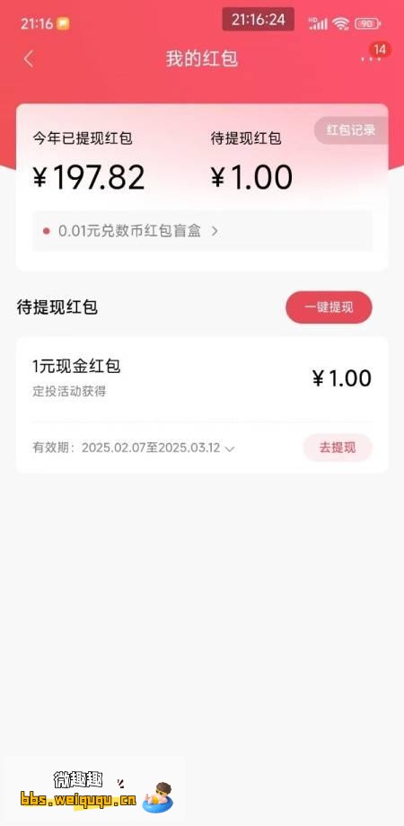 1