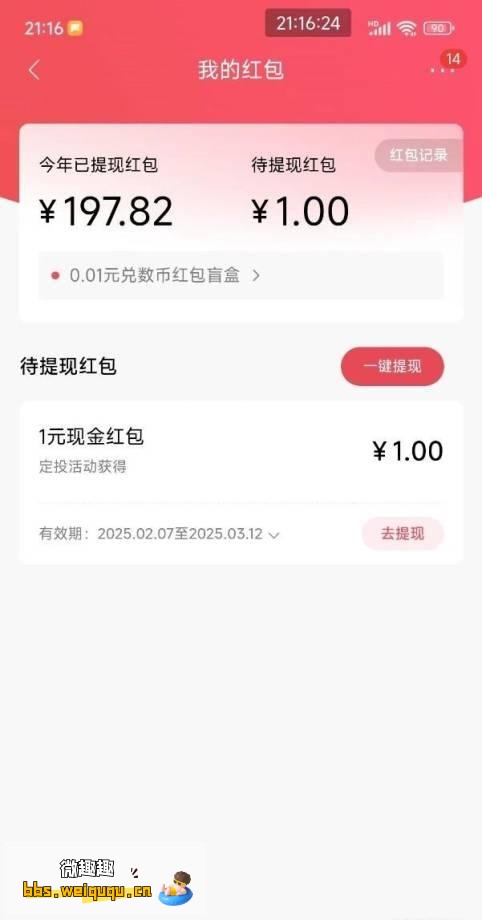 1