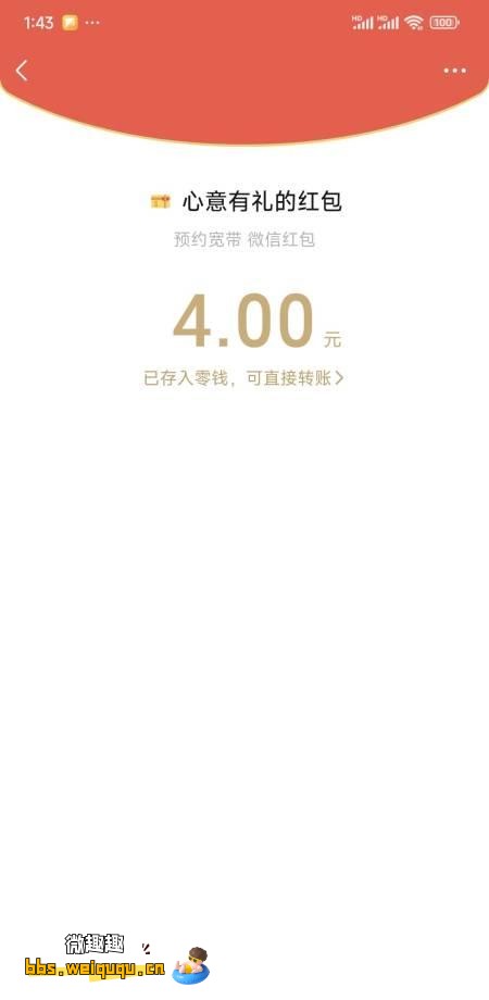 1