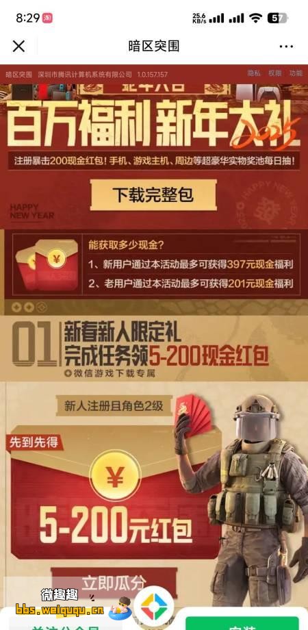 1