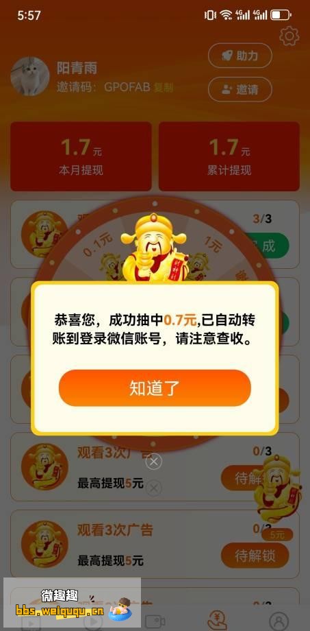 1