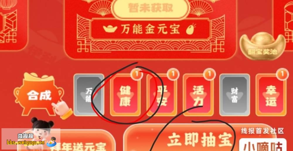 1