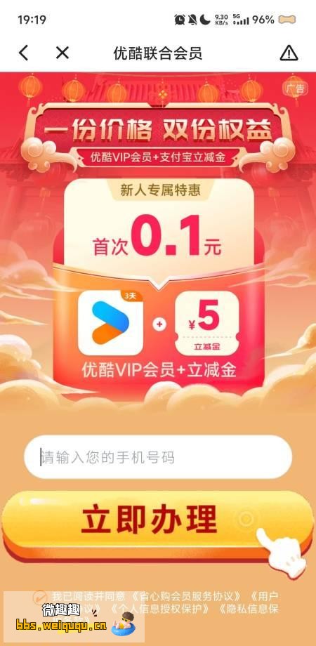 1